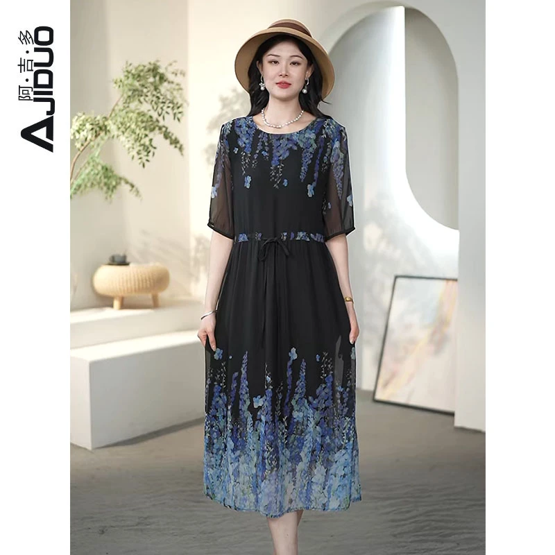 阿吉多法式端庄大气定位花连衣裙夏气质宽松阔太太既视感显瘦裙子