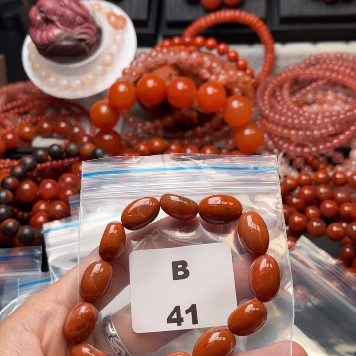 南红玛瑙未镶嵌多样性发货默认微瑕称重11mm