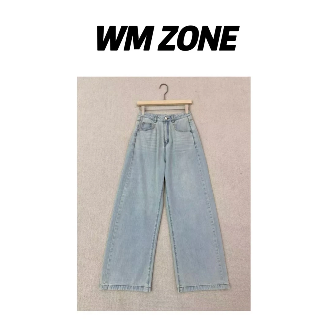 虎儿 3-3380 立体裁剪高腰阔腿牛仔裤