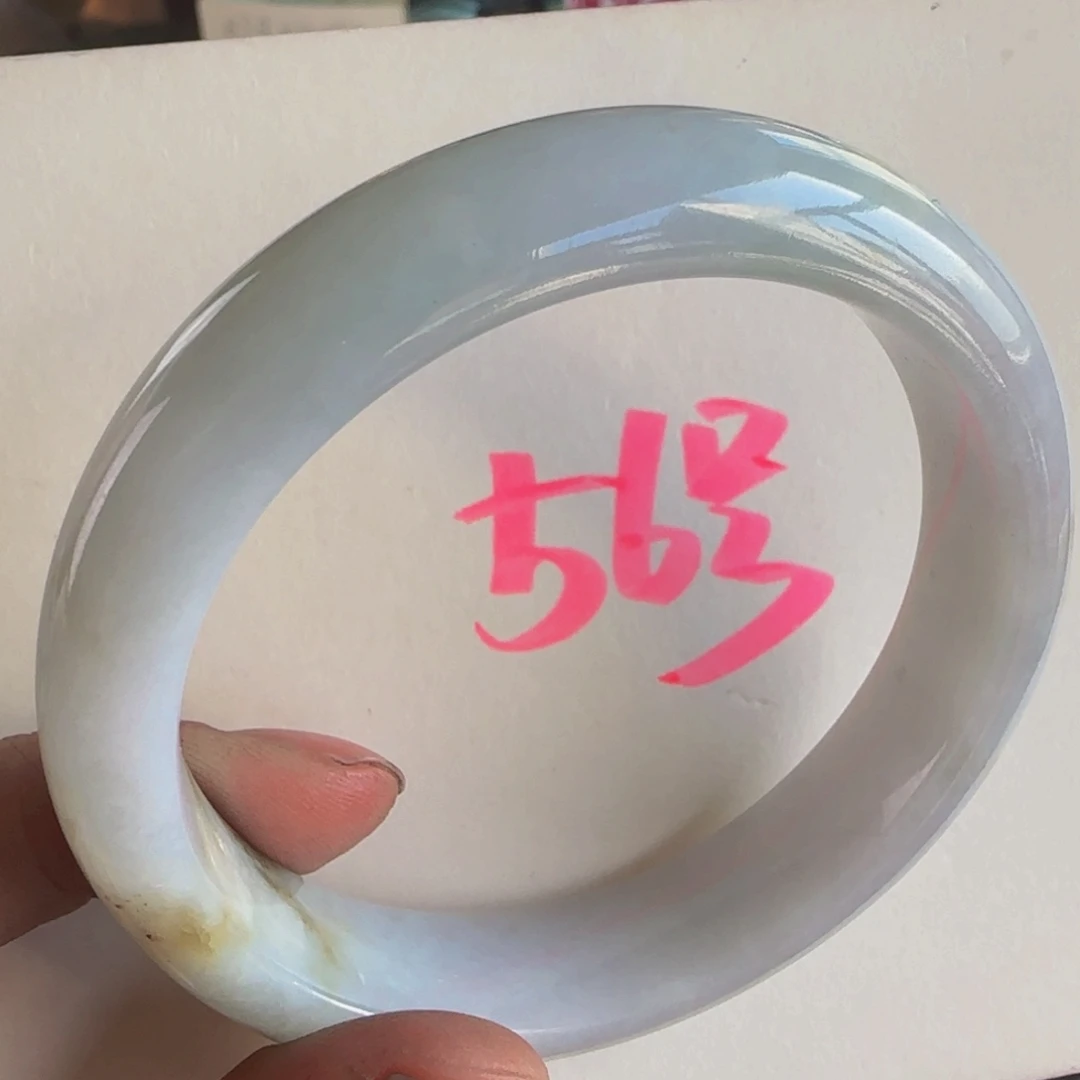未镶嵌手镯翡翠老坑57.4
