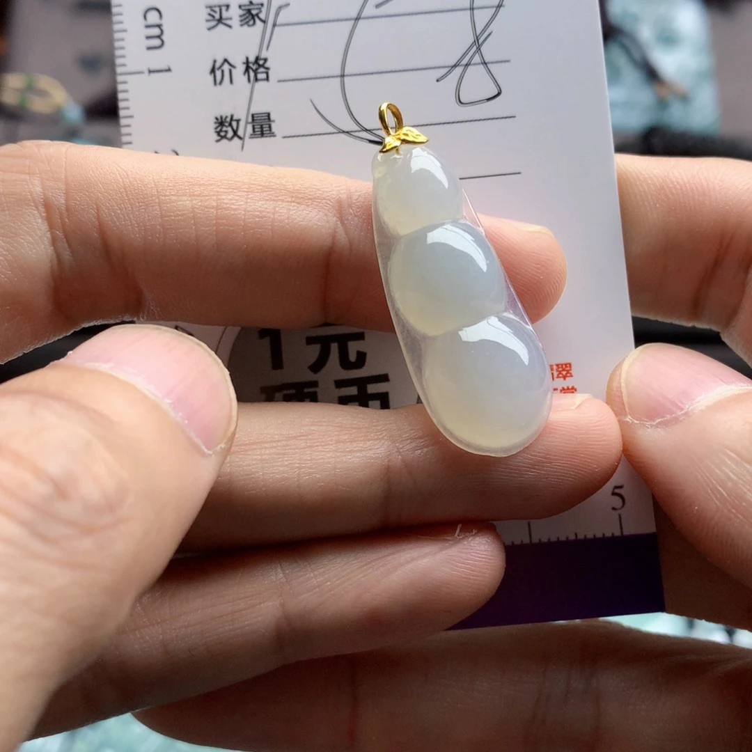 翡翠未镶嵌颈饰吊坠