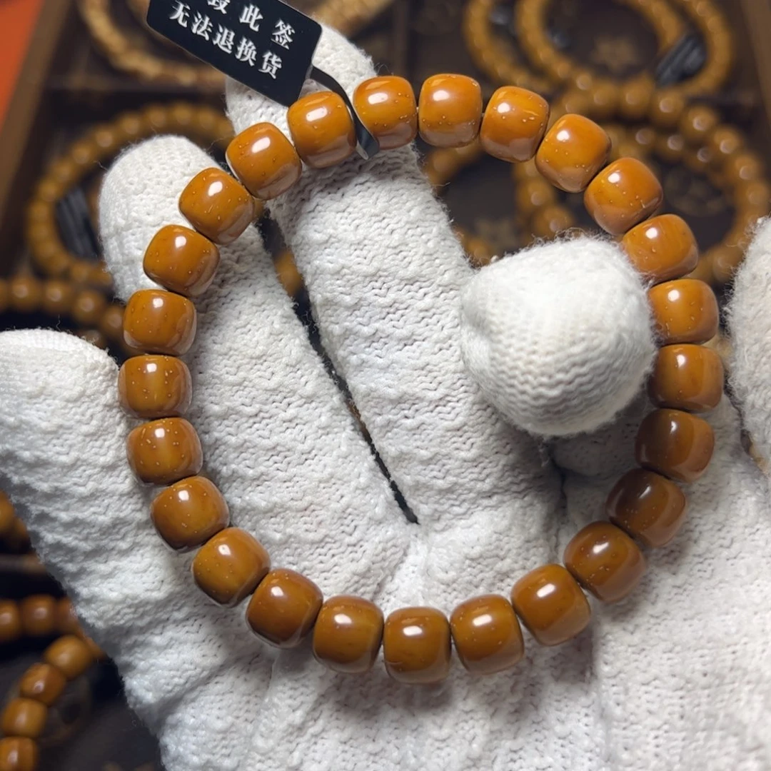 紫金鼠吊坠紫金鼠9.5尺