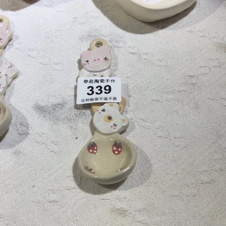 U***e摆件339陶瓷陶瓷陶瓷陶瓷