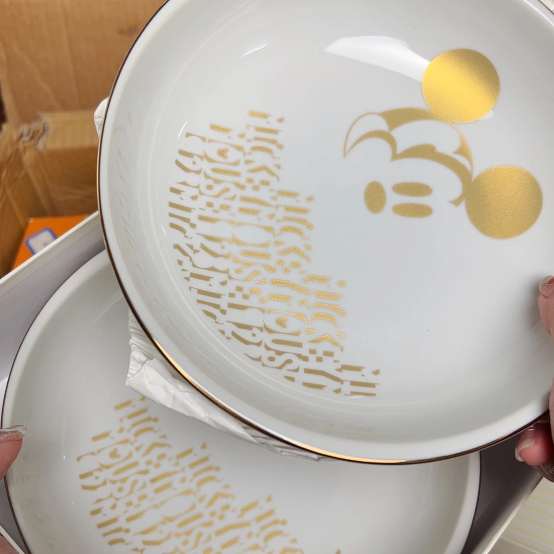 四十八包邮！恭喜发财