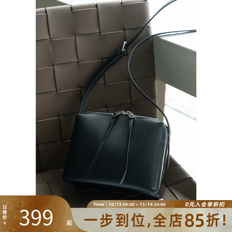 美洋MEIYANG【周天特惠日】吐司盒子包 水蜡皮|立体方形斜挎包