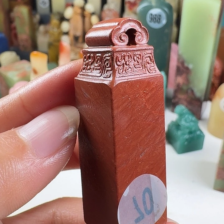 寿山石印石印石章料…..