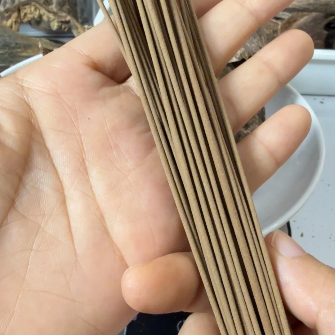 沉香沉香碎屑虎斑棋10克