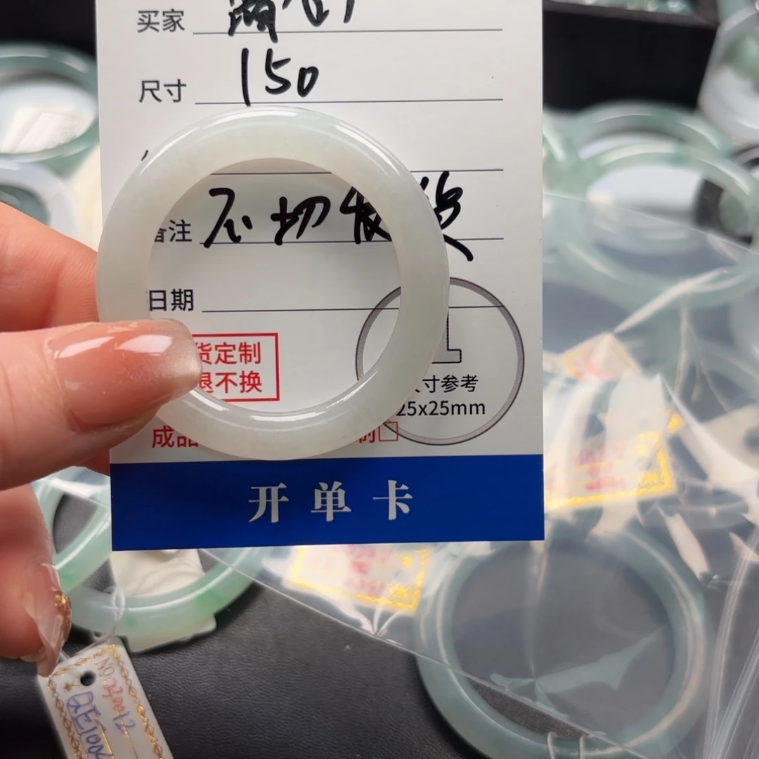 定制翡翠未镶嵌手镯缅甸翡翠