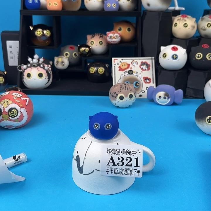 陶摆件A321mini蓝色颗粒款