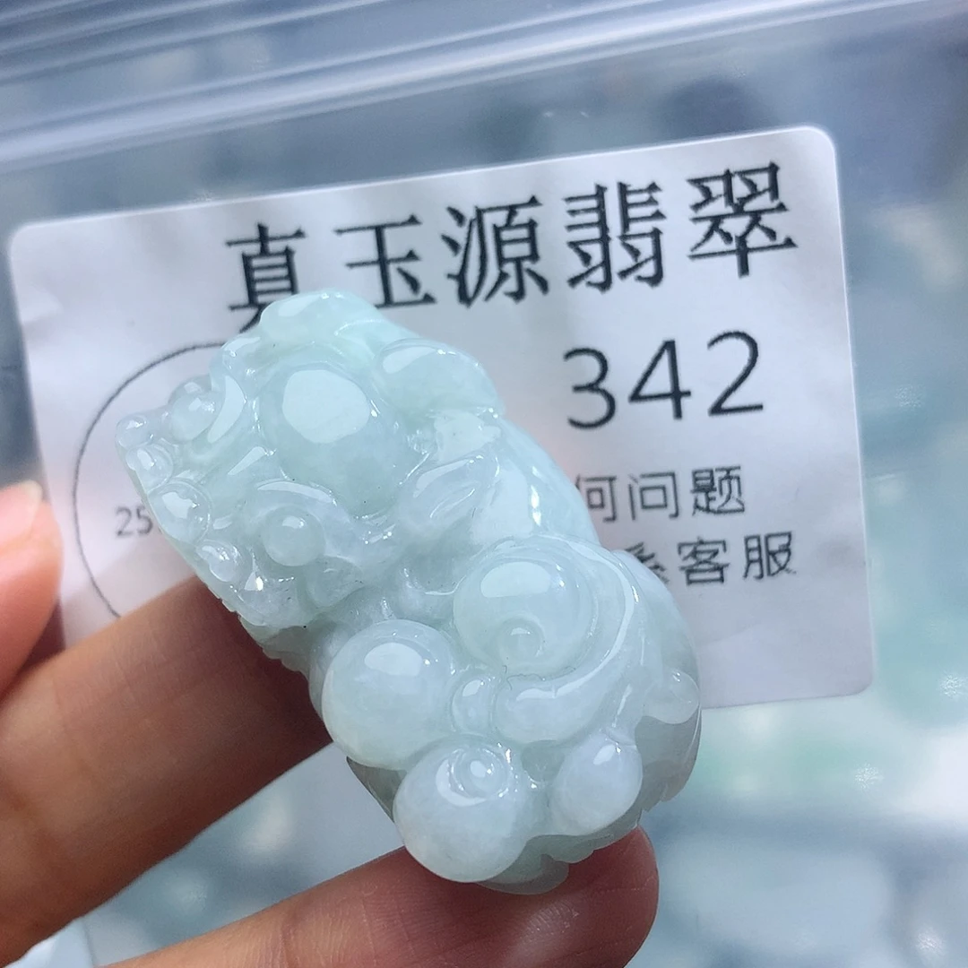 翡翠未镶嵌颈饰342