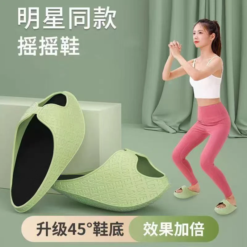日式摇摇鞋女室内外负跟鞋骨盆前倾矫正腰椎减肥瘦腿提臀产后拖鞋