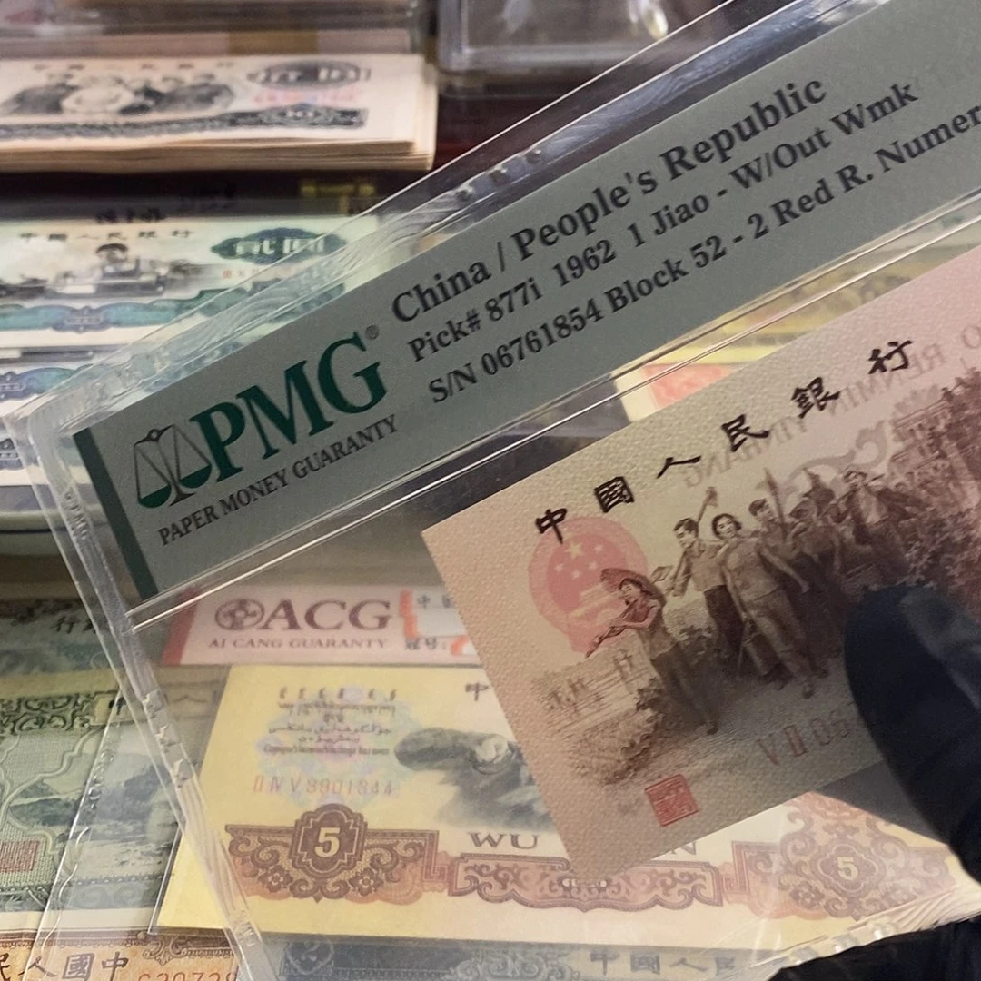 东***起塑封包装 福利价格