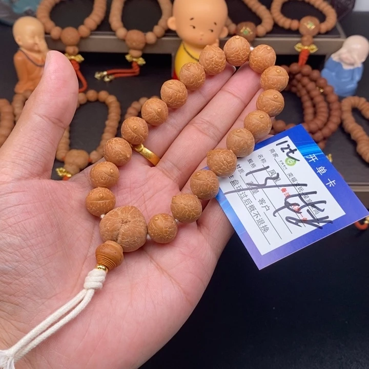 手串凤眼菩提凤眼菩提12t