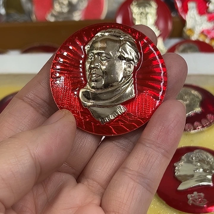 M***店其他普通金属纪念章