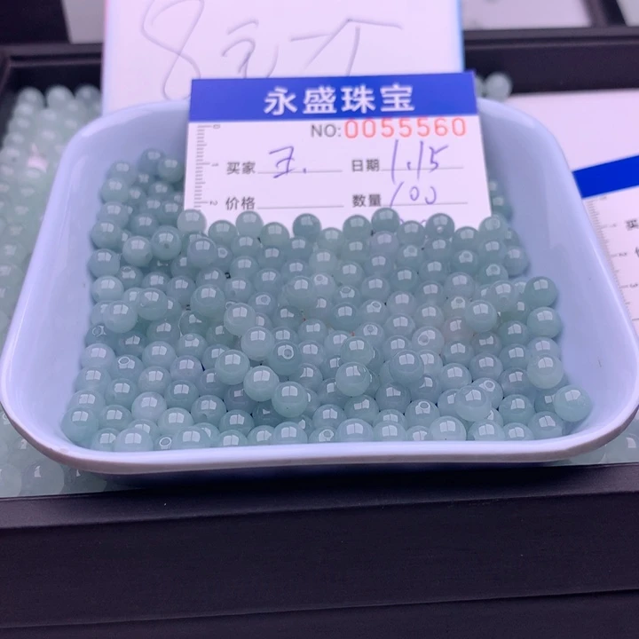 翡翠手链未镶嵌玉****店多样性