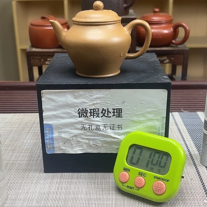 镇***商茶壶紫砂微瑕处理