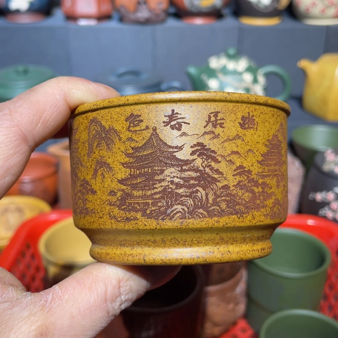 原矿紫砂手工主人杯