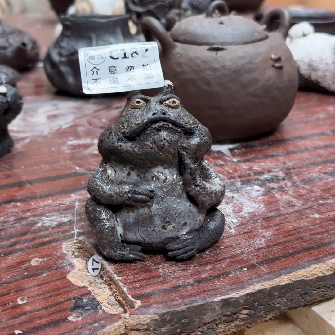 ****9壶壶杯一一一一一一一182