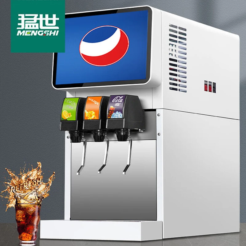 猛世可乐机商用自助餐碳酸饮料机 六阀六泵速溶现调机冷饮可乐机
