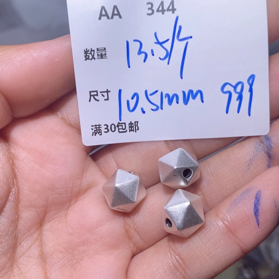 水晶颈饰银S925镶嵌AA344