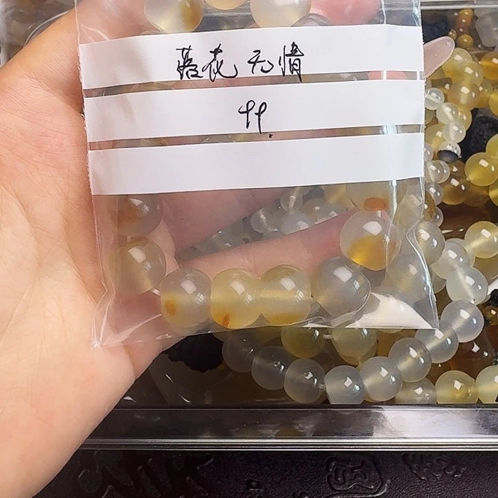 玛瑙/玉髓颈饰合金落****情001