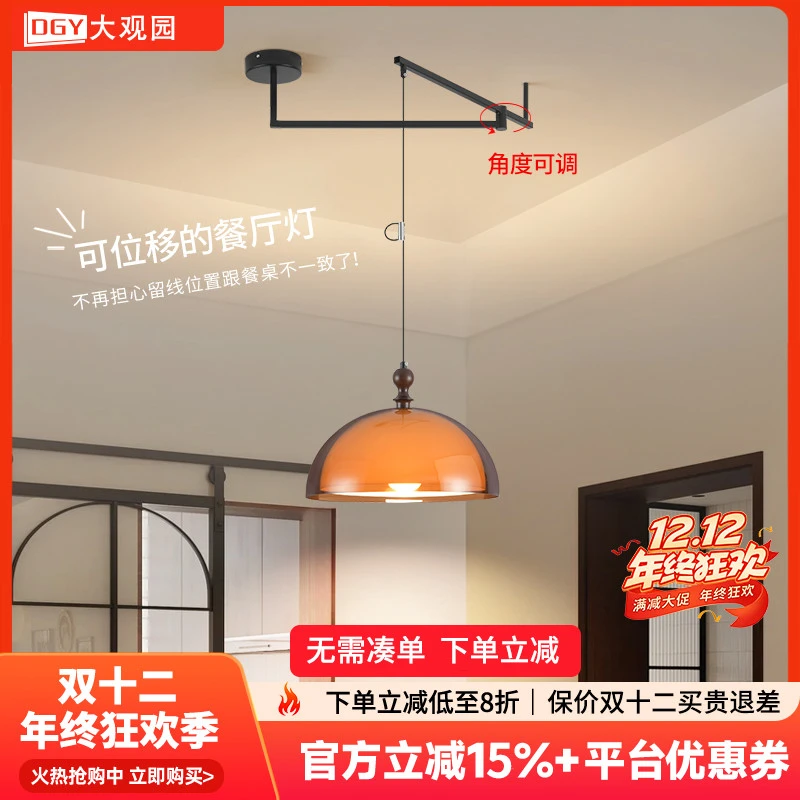 大观园餐厅吊灯家用中古风法式复古新款创意饭厅圆桌护眼灯具117I