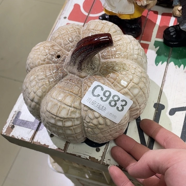 摆件花园背景红红火火
