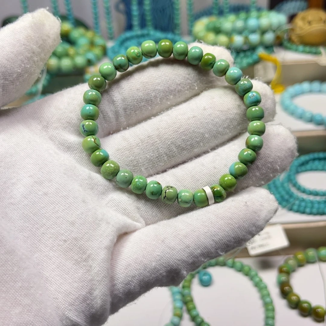 绿松石未镶嵌手链