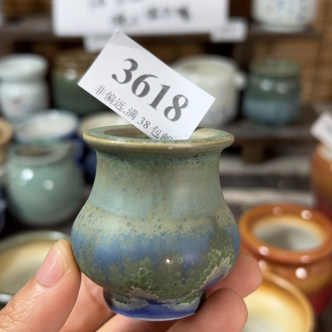 满30包邮30天凑单