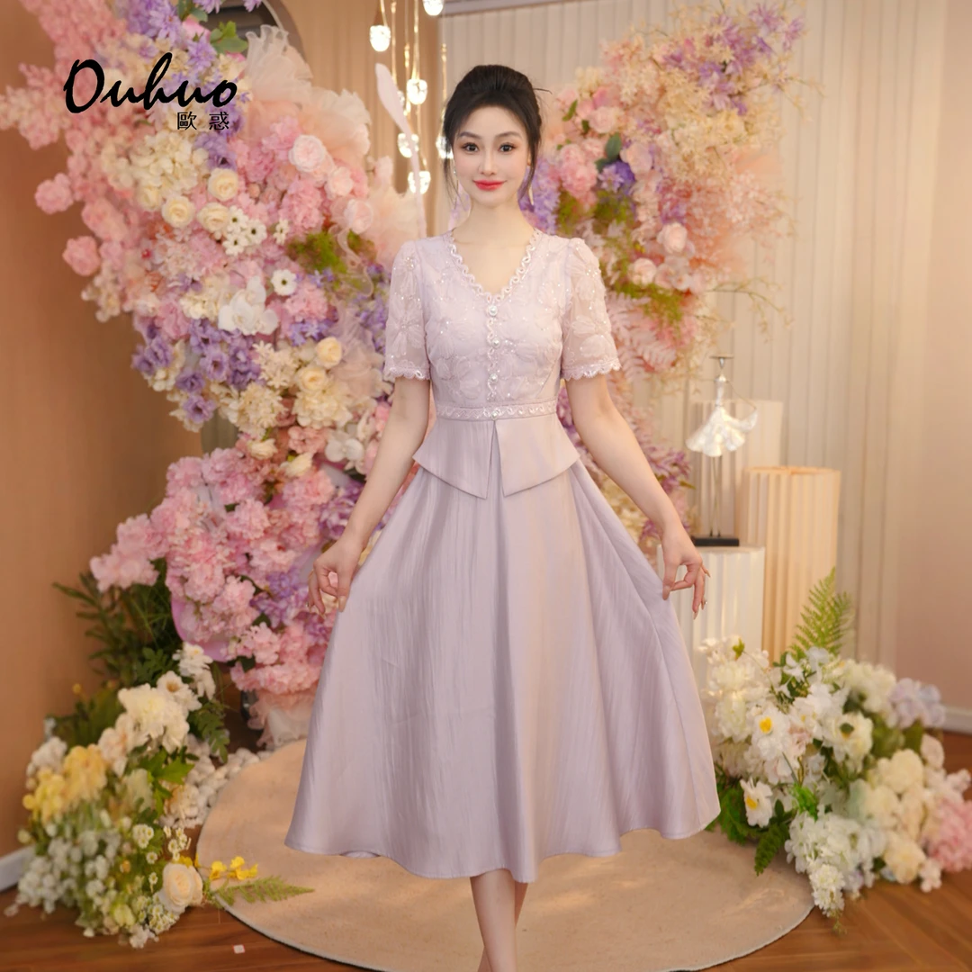 2025年夏季新款连衣裙OHDRI05116