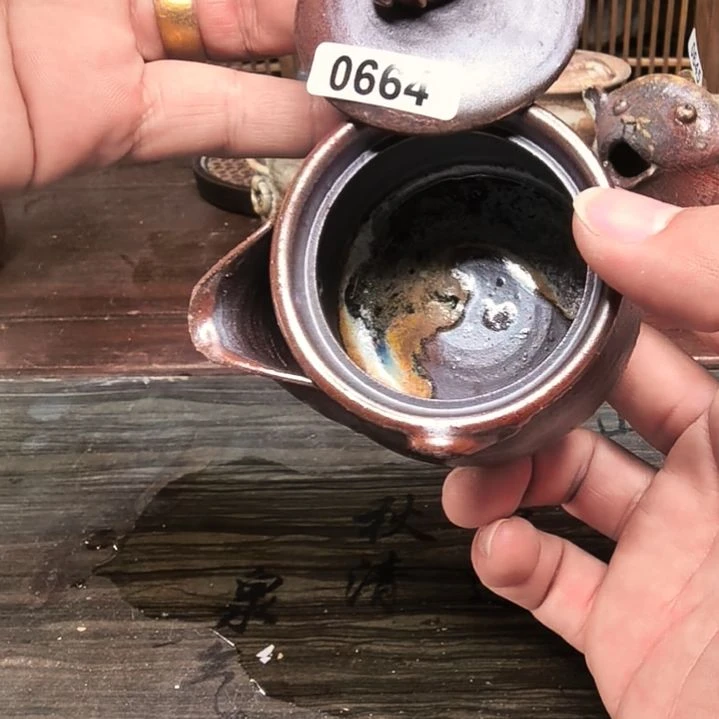 缸新年快乐除夕快乐664