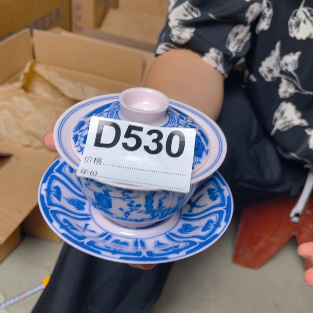 摆件D530陶瓷陶瓷陶瓷陶瓷