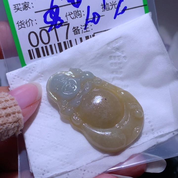 定制翡翠未镶嵌笔****子