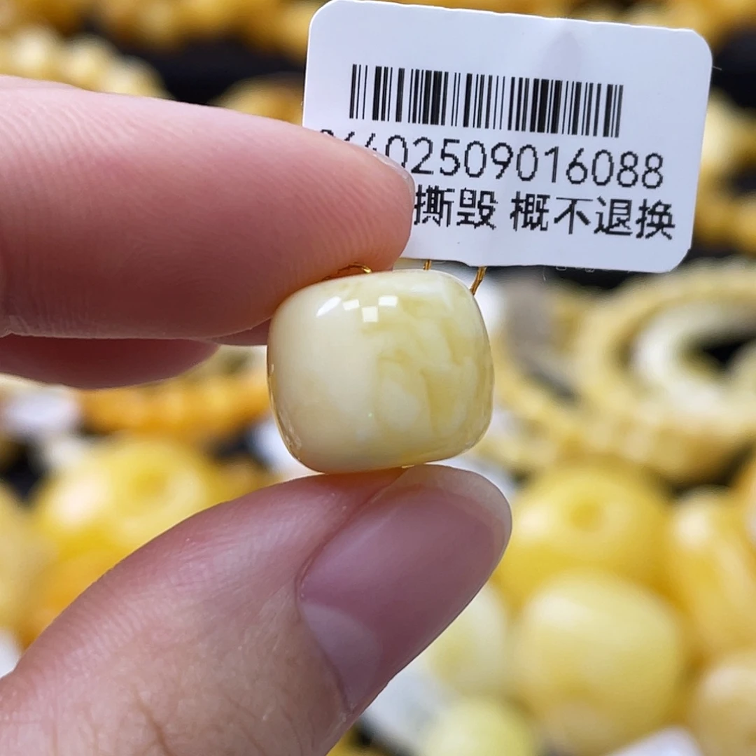 蜜蜡未镶嵌珠宝奇石12.910.9mm黄白浓蜡妖花 老型