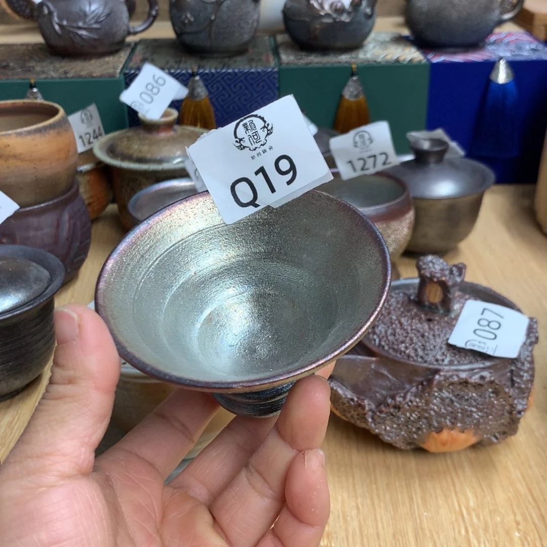 19 柴烧杯杯杯杯杯杯