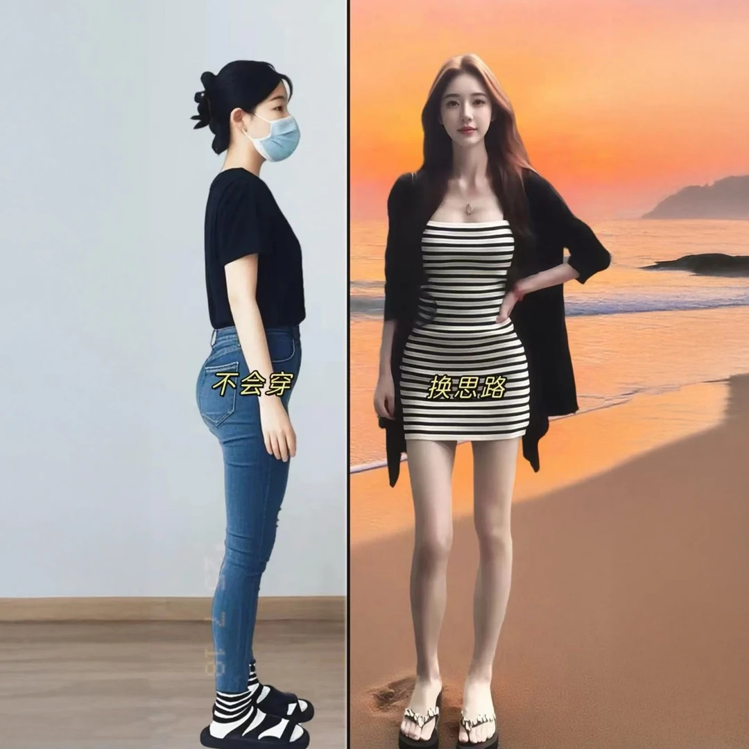 夏季新款法式气质百搭宽松防晒开衫收腰显瘦条纹吊带连衣裙套装女