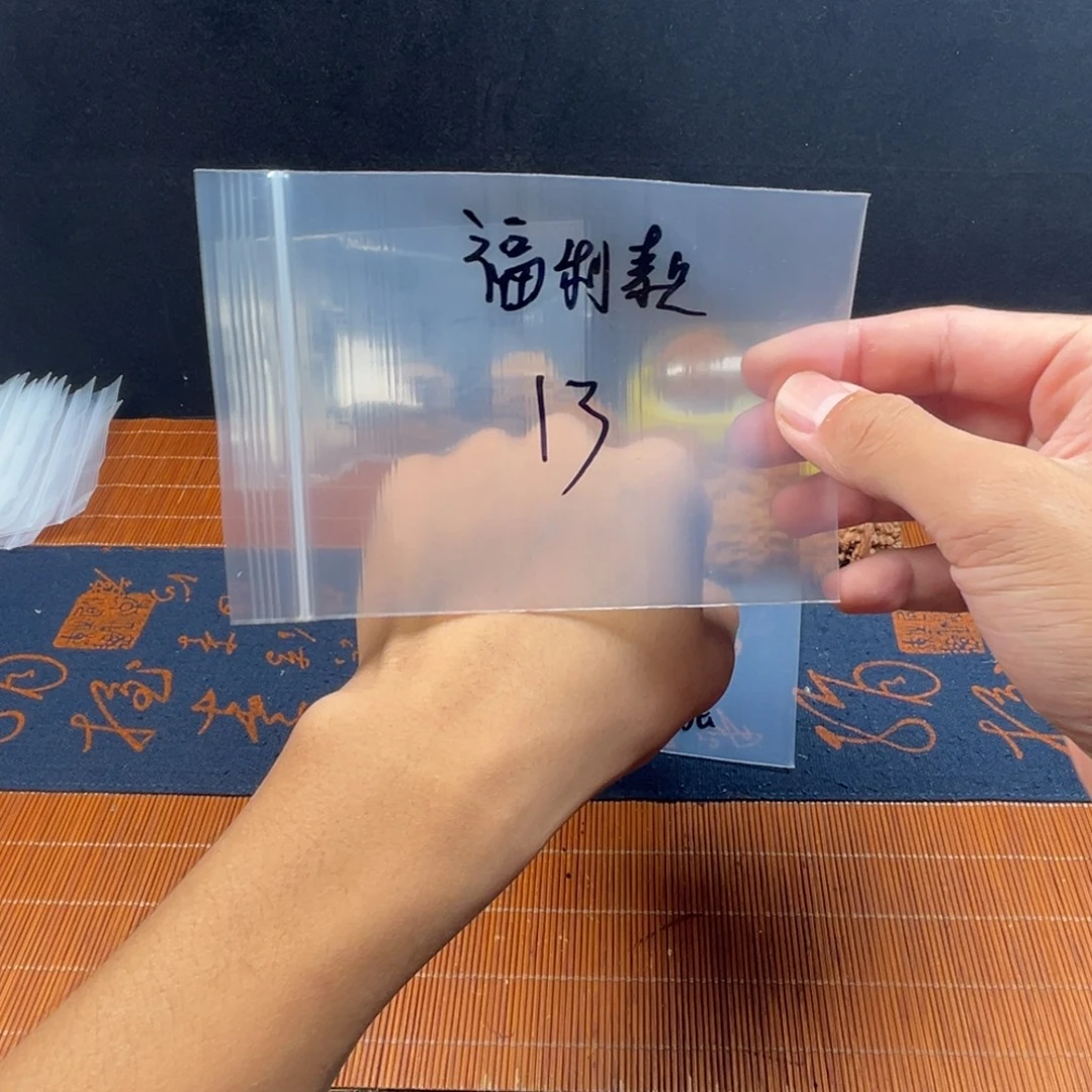 哈哈哈哈哈哈哈哈