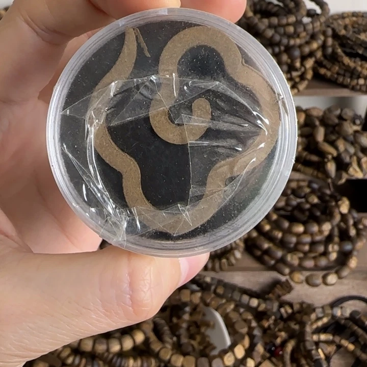 珠串奇楠沉香大祥云香片10片装