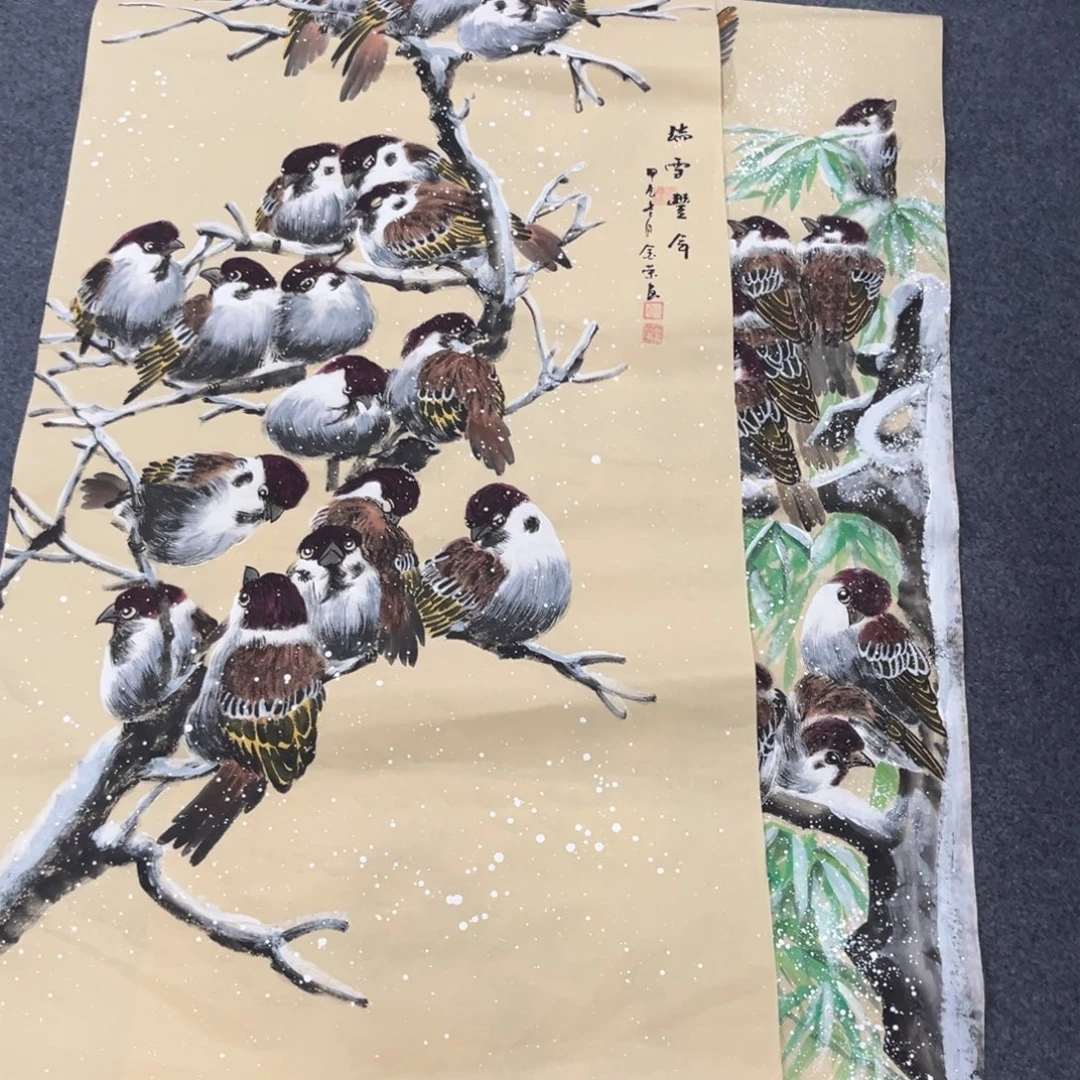 国画我们的目标是成为