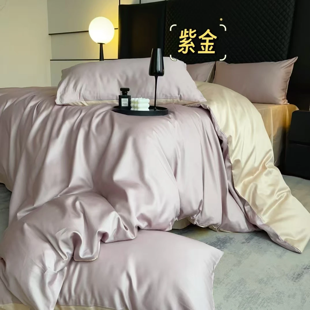 100%棉--100s贡缎长绒棉纯色拼色四件套（轻薄适合春夏秋）