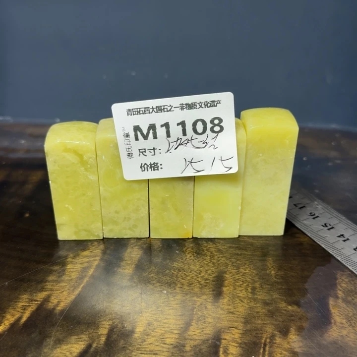 青田石11.11青田石雕厂家直销