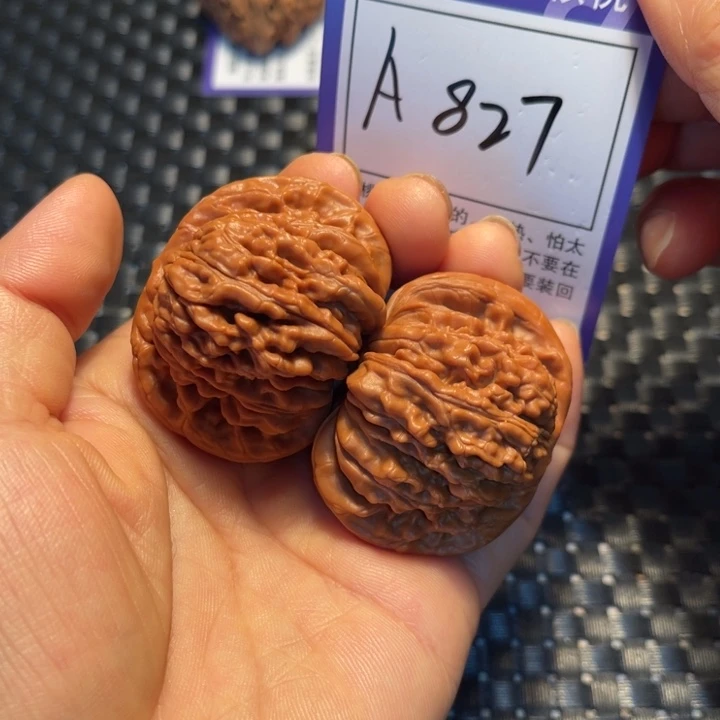 把件文玩核桃46楼子A827