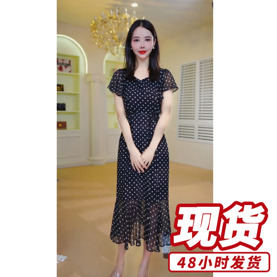 时尚波点印花包臀鱼尾中长款连衣裙 J47154