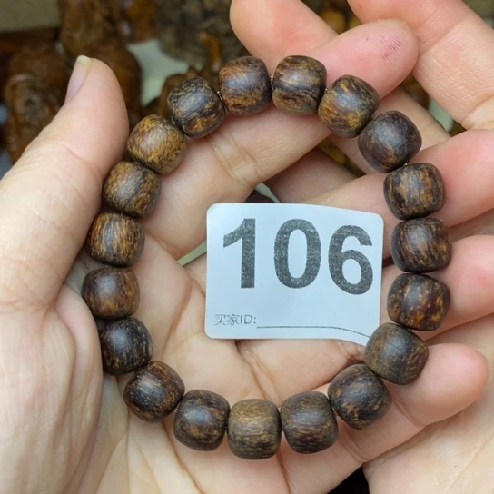 贡木手串/手链樂贡木