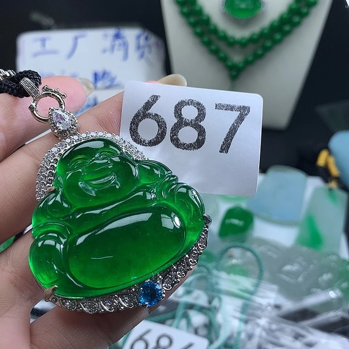 翡翠未镶嵌吊坠(赠链)