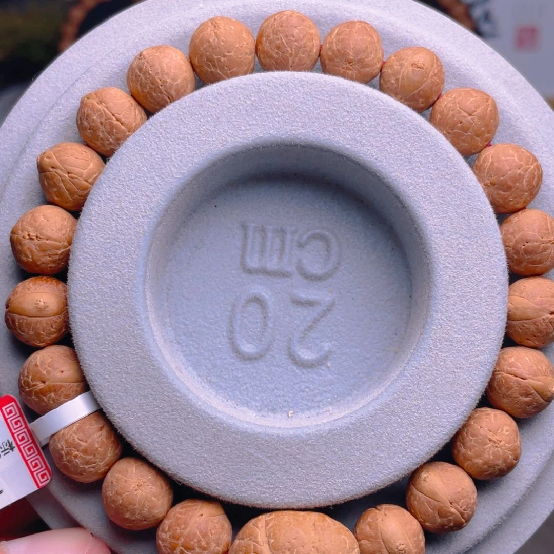 凤眼菩提吊坠菩提308