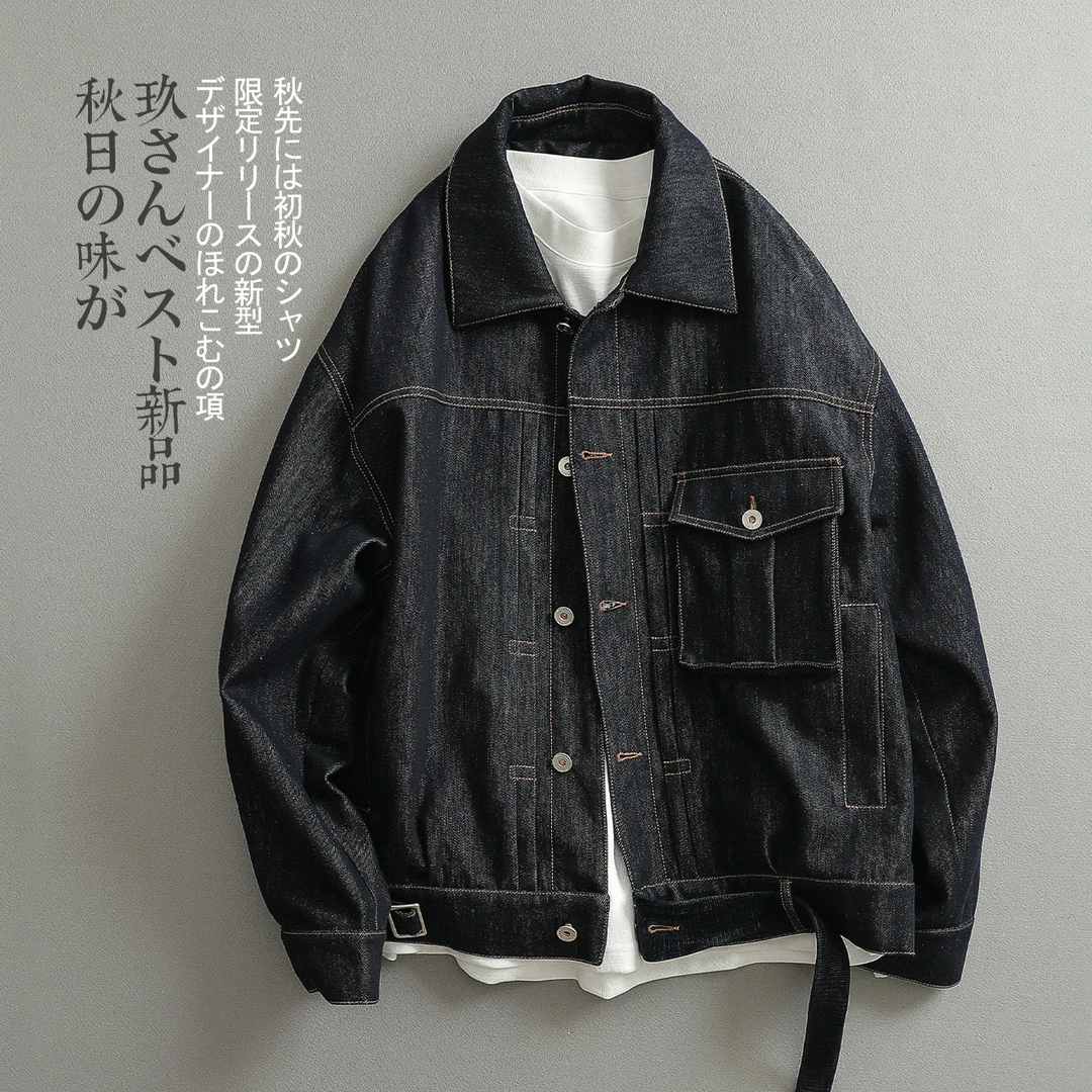 【见川】秋上新 日系cityboy街头潮牛仔外套 气场强大高级感男装