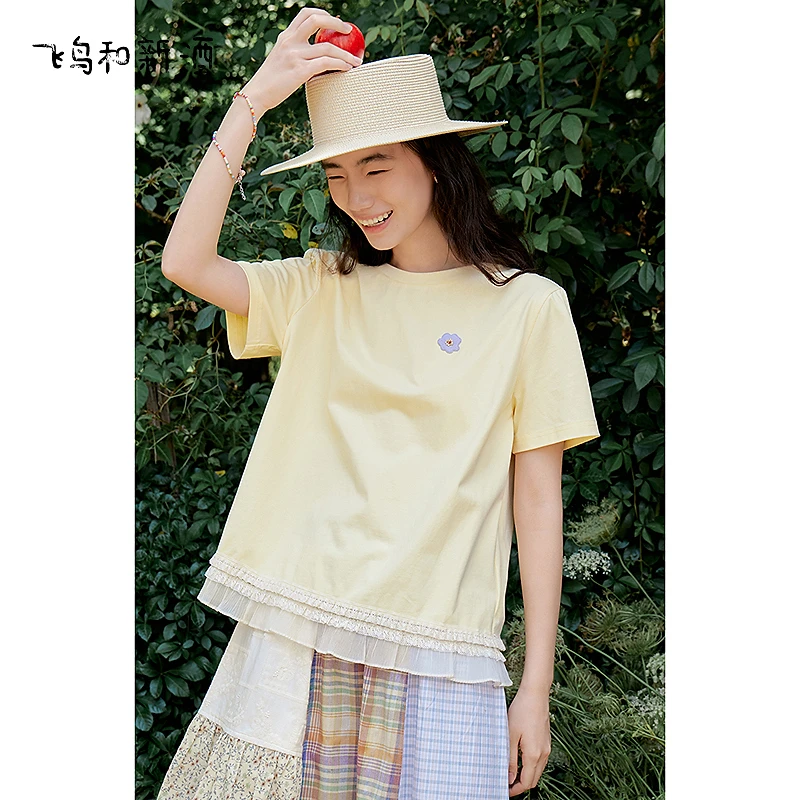 【大瑶】飞鸟和新酒拼接网纱设计感短袖T恤FD53091066