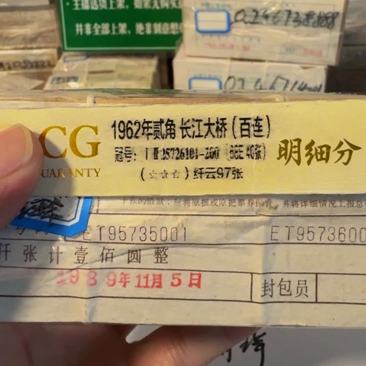 咫***涯一刀一刀一刀一刀一刀一刀一刀一刀