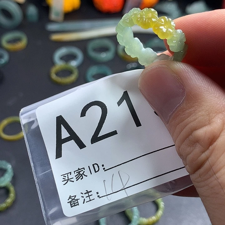 未镶嵌戒指翡翠戒圈